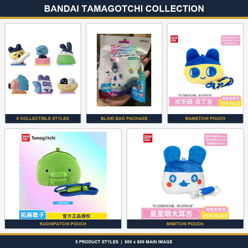 Bandai Tamagotchi Serie Noctur - Building Blocks reseña y precio
