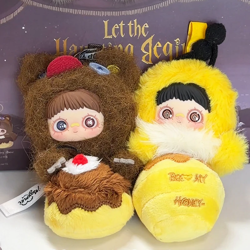 Maymei, que comience el terror - Anime Action Figure Blind Box reseña y precio